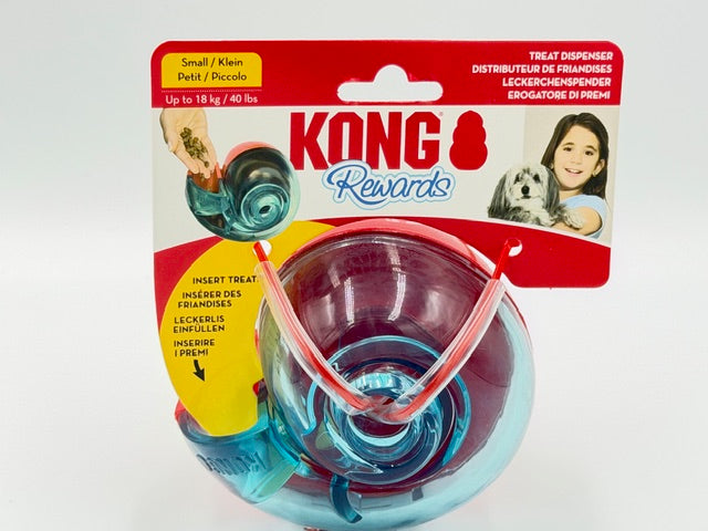 kong rewards shell 11x9,5x9,5cm